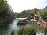 Salou Portaventura 